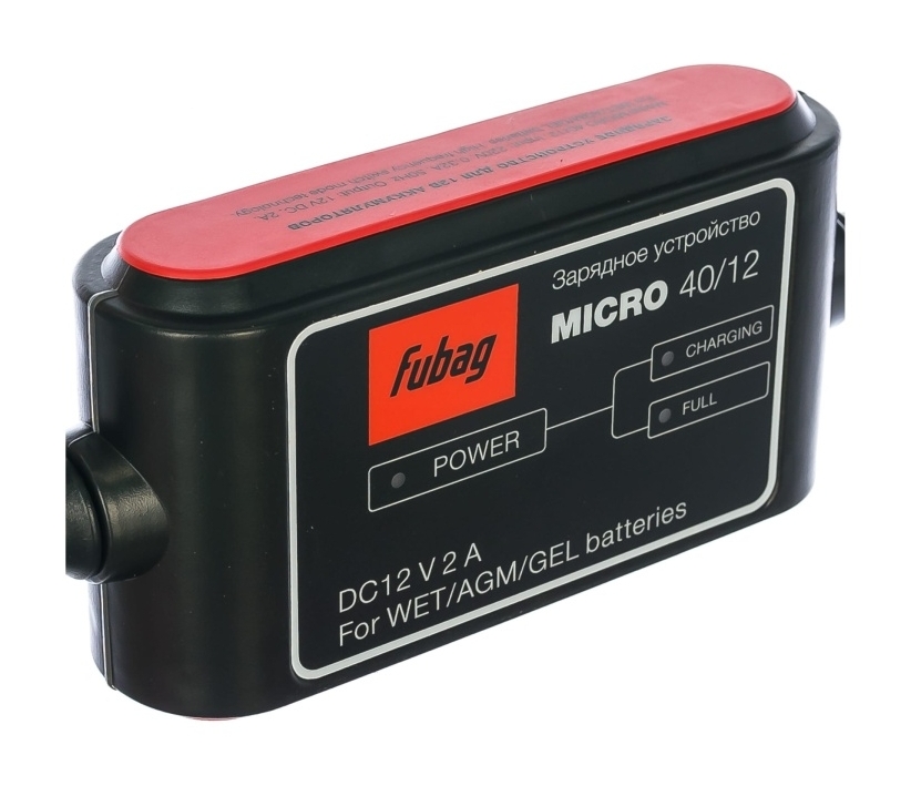 Зарядное устройство fubag micro. Зарядное устройство fubag micro